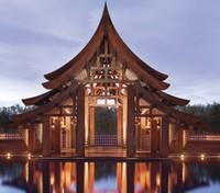 Welcoming Pavilion 